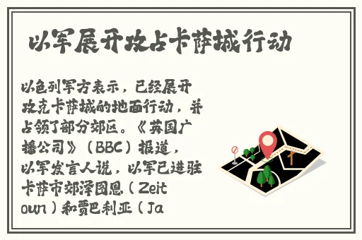 永久免费的crm视频软件