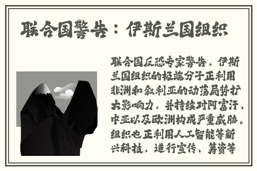 国产ChineseHD仙踪林