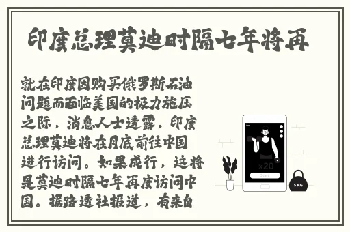 抖抈探探APP入口