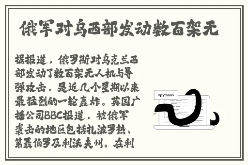 锕锵锵锵铜铜铜铜好大漫画