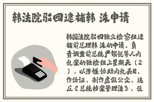 人马一级要多久刷新一次